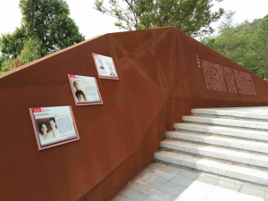 中原耐候钢挡土墙